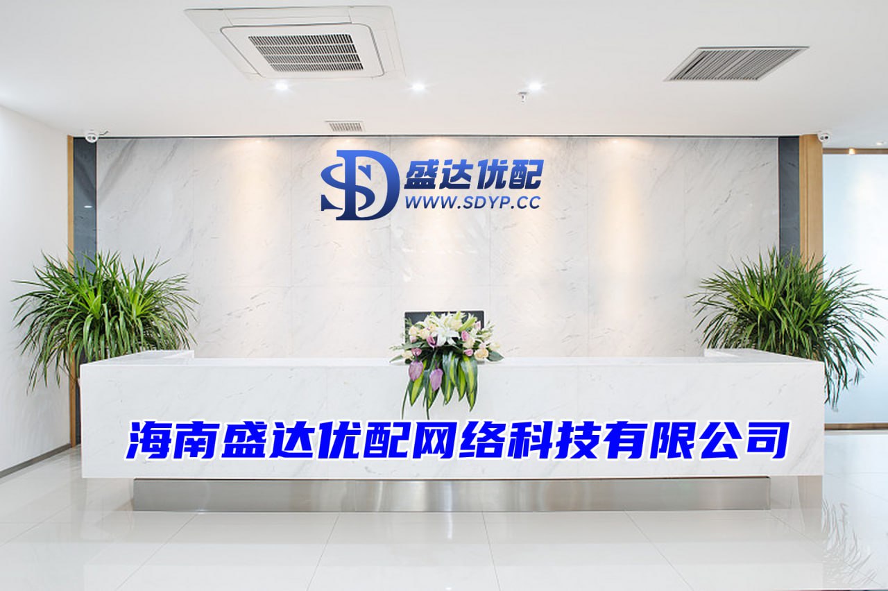 股票配资公司查询