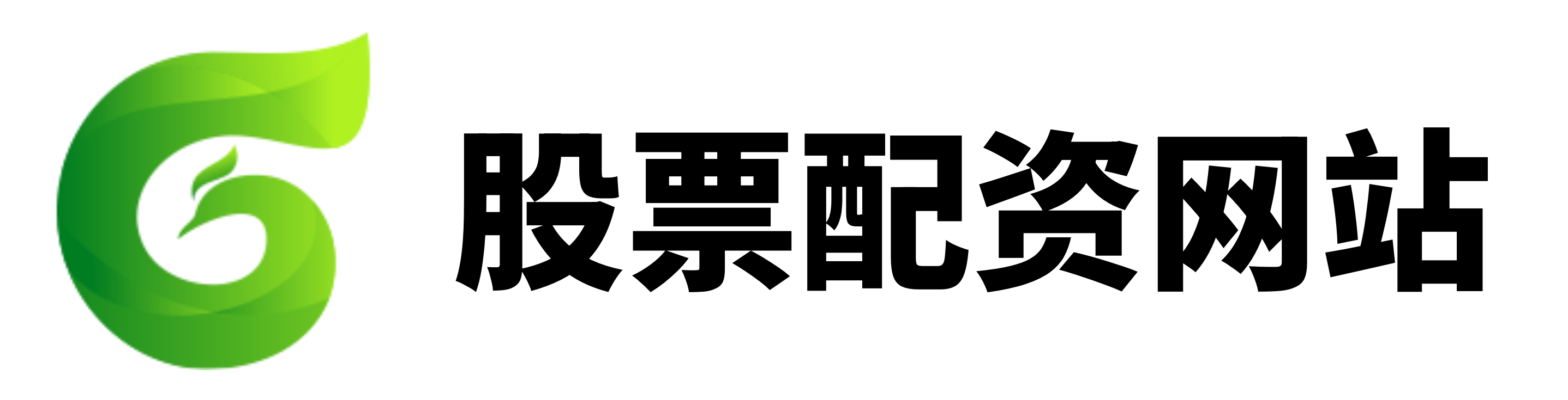 股票配资公司查询